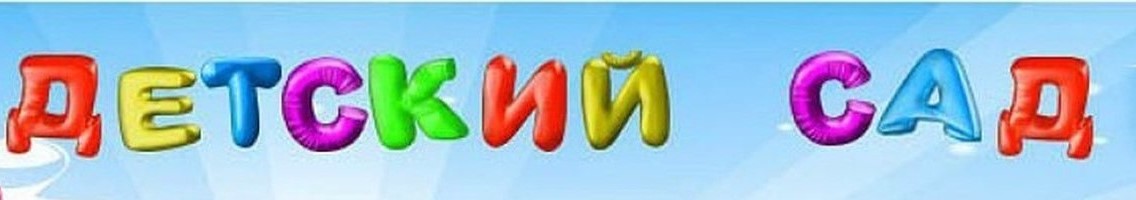 banner__image